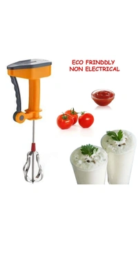 Power Free Blender