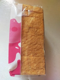 Milk Bread