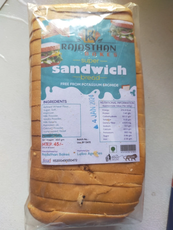 Rajsthan Bakes-250g