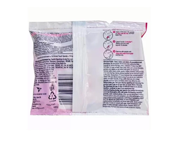 Veet Sensitive Skin Aloe Vera & Vitamin E Hair Removal Cream 15 g