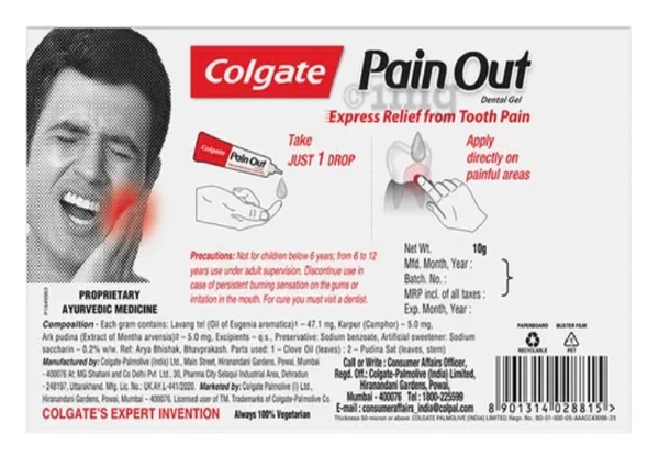 Colgate Pain Out Dental Gel