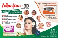 LIFEMAC PHARMA MACFINE -3D CREAM - WHITE, 20 GM