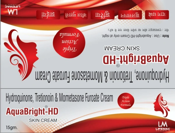 AquaBright-HD CREAM - White, 15GM