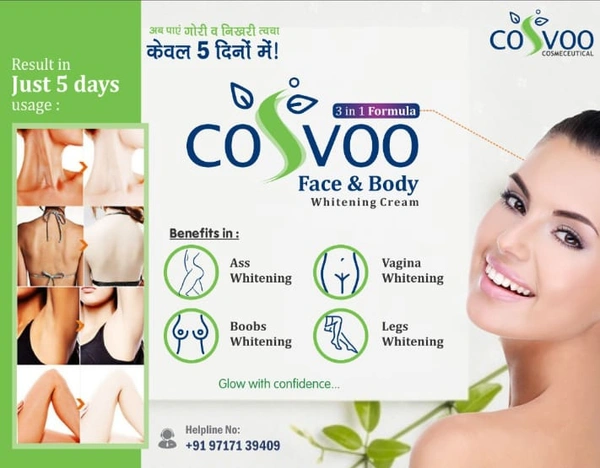 COSVOO FACE AND BODY WHITING CREAM - WHITE, 20GM