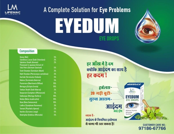 EYEDUM HARBEL EYE DROP - WATER, 10ML