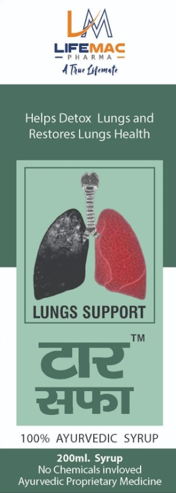 LIFEMAC PHARMA LLP TAR SAFA (LUNGS DETOX SYRUP) - BLACK, 180+20ml 