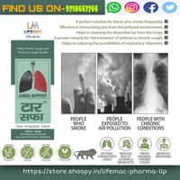 LIFEMAC PHARMA LLP TAR SAFA (LUNGS DETOX SYRUP) - BLACK, 180+20ml 
