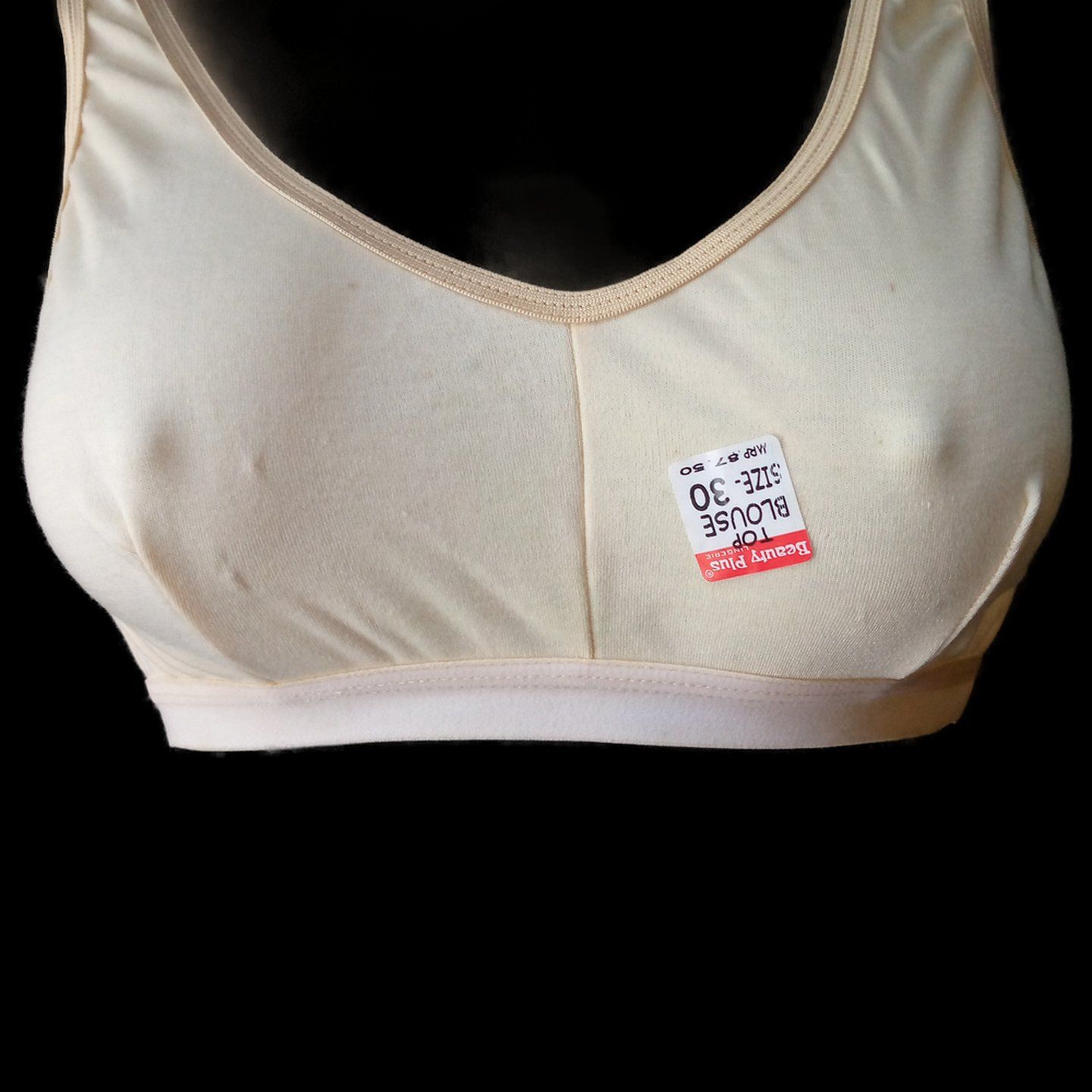 30D Size Bras in Pollachi - Dealers, Manufacturers & Suppliers - Justdial