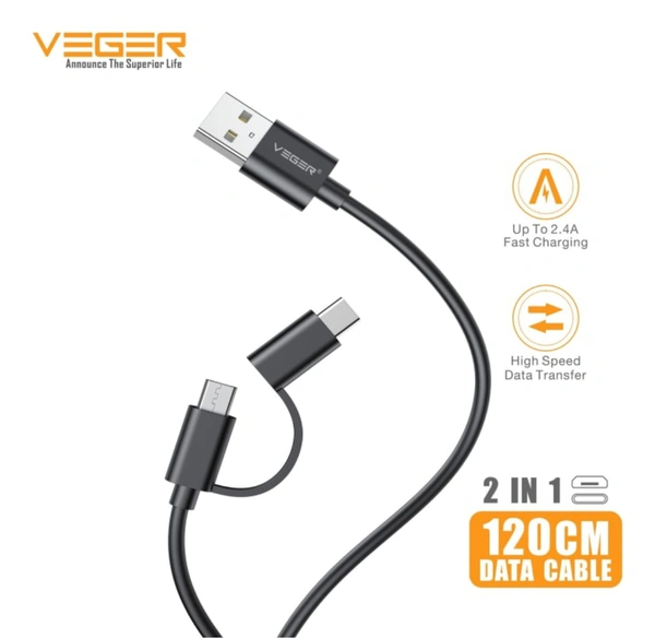 VEGER 2IN1 CABLE  - 3 MONTHS WARRANTY