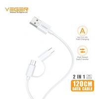 VEGER 2IN1 CABLE  - 3 MONTHS WARRANTY