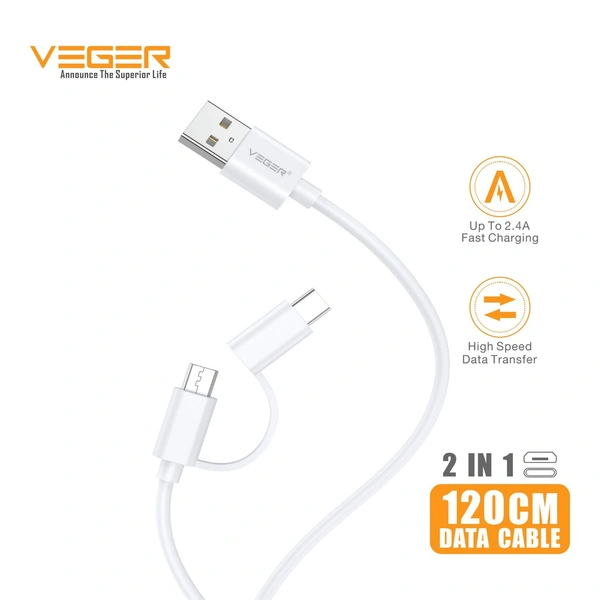 VEGER 2IN1 CABLE  - 3 MONTHS WARRANTY