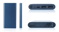 XIAOMI  MI POWER BANK 10000MAH  - 6 MONTHS CARE WARRANTY 