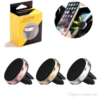 CAR MOUNT HOLDER 
