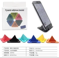 PYRAMID MOBILE HOLDER 4pis
