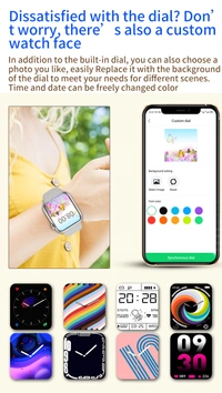 T200PLUS SMART WATCH 