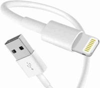 USB Fast Charging Cable Compatible with All iPhone Devices (White) - White