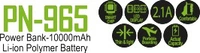 10000 mAh Power Bank Li-ion Polymer Battery PN-965 - 1 Years