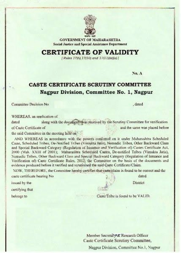 Cast Validity Certificate - It Will Be Delivered Within 7 Working Days From The Date Of Registration. 