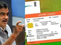 Driving Licence - Within A 7 Working Days From The Date Of Application. 