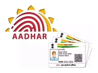 Aadhar Biographic Update - Non- Refundable After Appointment, Demographic Update Within 4 Days And Biographic Update Within A Week