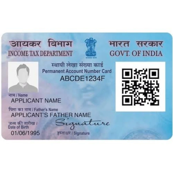Update/Changes In Pan Card - Non - Refundable After Receipt Generation. , Data Updation Process Is In Between 7-10 Days Respectively. 
