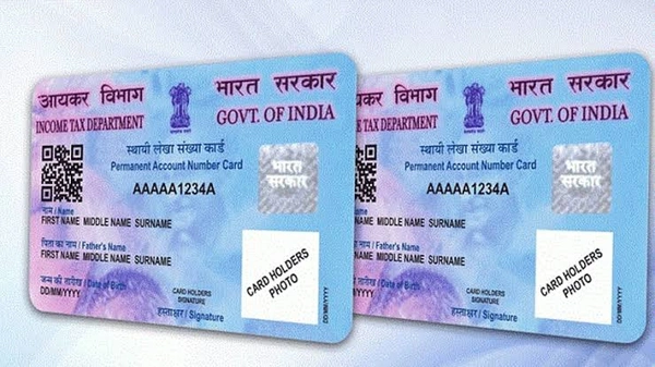 Update/Changes In Pan Card - Non - Refundable After Receipt Generation. , Data Updation Process Is In Between 7-10 Days Respectively. 