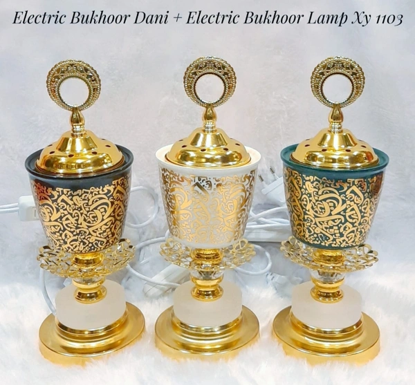 Electric Bakhoor Burner With Lamp