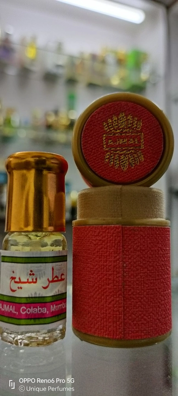 Attar Shaikh