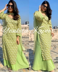 Women's Rayon Gold Printed Kurta With Sharara Dupatta Set - Free Shipping, XXL