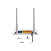 TP-link N300 WiFi Wireless Router TL-WR845N | 300Mbps Wi-Fi Speed | Three 5dBi high gain Antennas | IPv6 Compatible | AP/RE/WISP Mode | Parental Control | Guest Network - White