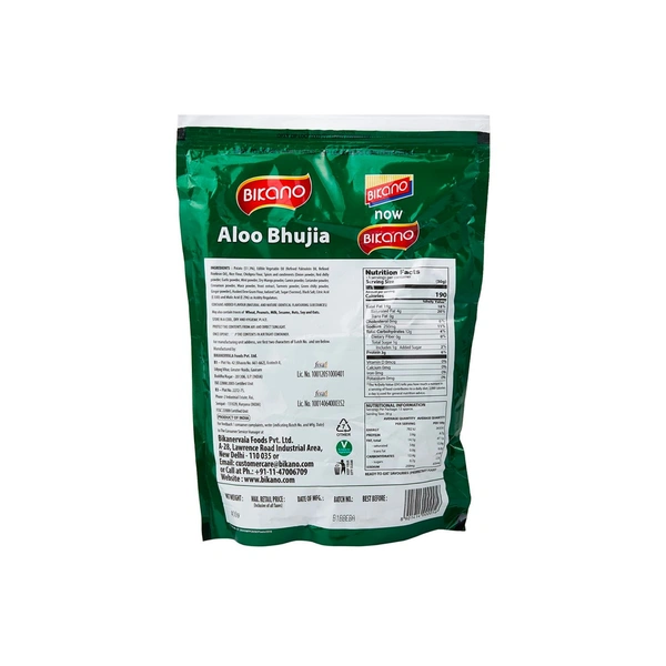 BIKANO Aloo Bhujia, 500gm(400g+100g)