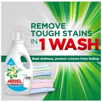 Ariel Washing Detergent Powder - Matic Front Load - 2KG