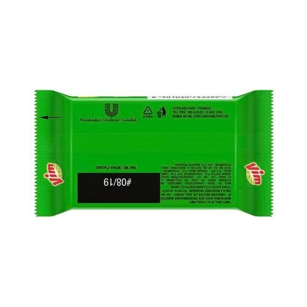 Vim Dishwash Bar Lemon - 135g