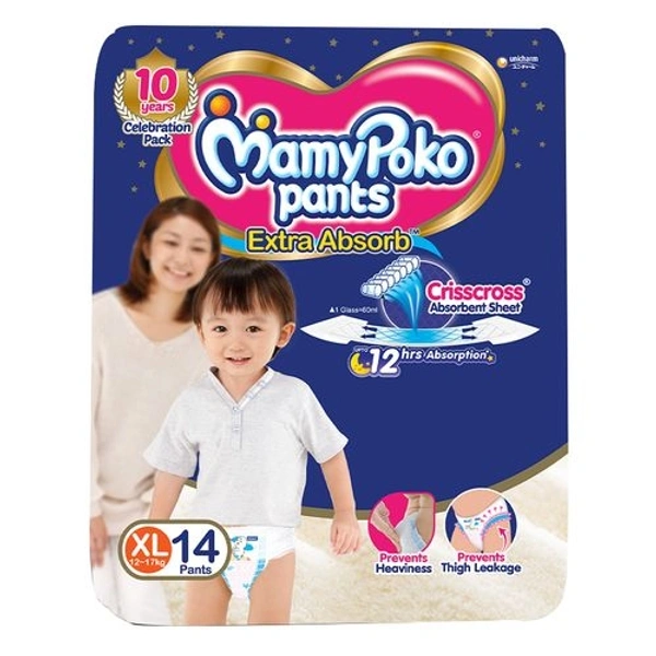 Mamypoko Extra Absorb Diaper Pants - Xtra Large - 14pcs
