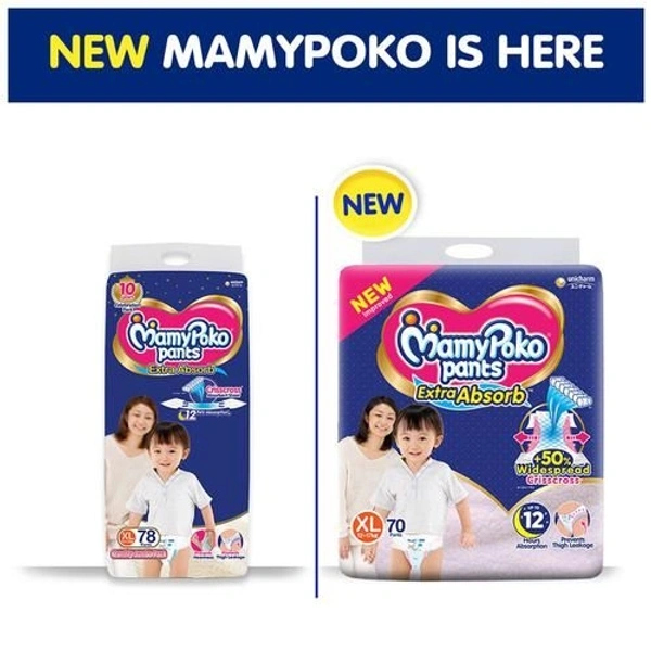 Mamypoko Extra Absorb Diaper Pants - Xtra Large - 70pcs