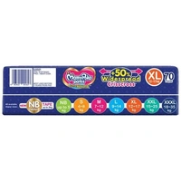 Mamypoko Extra Absorb Diaper Pants - Xtra Large - 70pcs