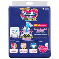 Mamypoko Extra Absorb Diaper Pants - Xtra Large - 70pcs