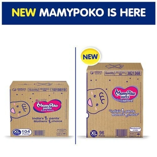 Mamypoko Extra Absorb Diaper Pants - Xtra Large - 48 pcs (Pack of 2)