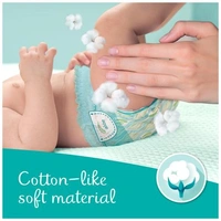 Pampers Diaper Pants - New Born, Upto 5kg - 66pcs