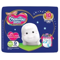 MamypokoMamypoko Pants - Extra Absorb Diaper For New Born - 9pcs