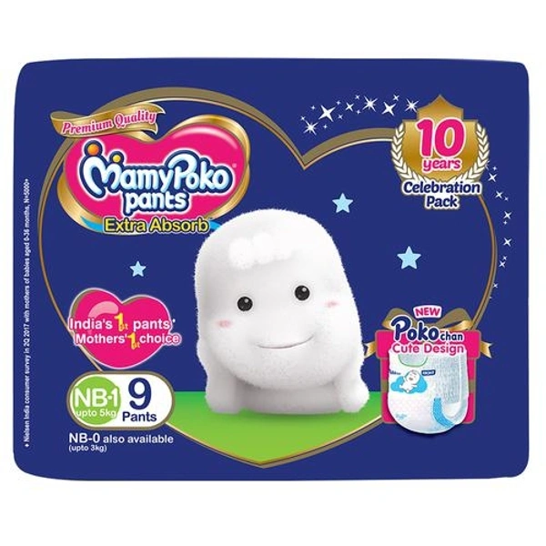 MamypokoMamypoko Pants - Extra Absorb Diaper For New Born - 9pcs
