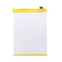 Oppo A71 Battery  - Duplicate