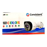 Consistent  4 MP + IP Bullet Camera + Night Vision +Mic Outdoor IP Camera - 1 Year