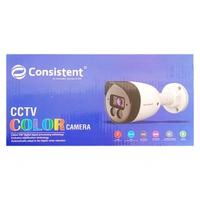 Consistent  4 MP + IP Bullet Camera + Night Vision +Mic Outdoor IP Camera - 1 Year
