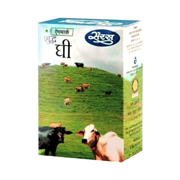 Saras Ghee - 500g
