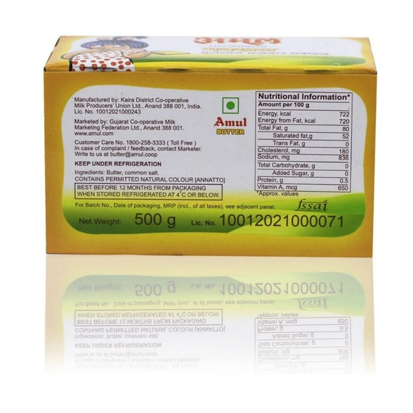Amul Butter  - 100g