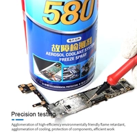 SS 580 Freeze Short killer
