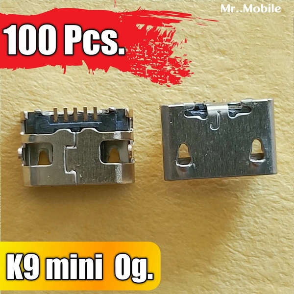 K9 mini