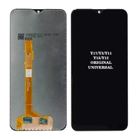 Vivo Y12 Combo - 