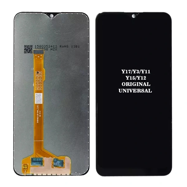 Vivo Y12 Combo - 